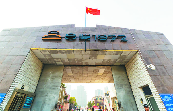 九游會老哥必備的交流社區_論壇帖吧