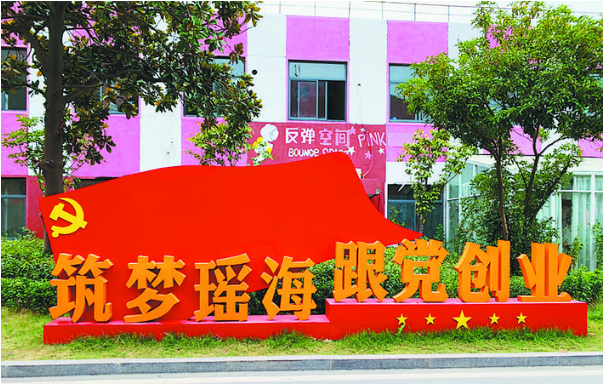 九游會老哥必備的交流社區_論壇帖吧