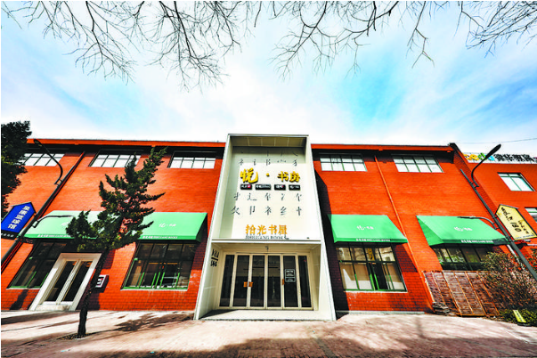 九游會老哥必備的交流社區_論壇帖吧