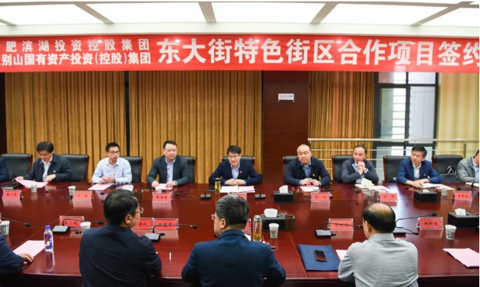 九游會老哥必備的交流社區_論壇帖吧