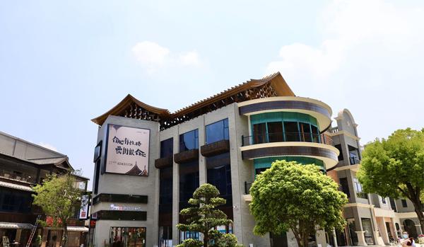 九游會老哥必備的交流社區_論壇帖吧