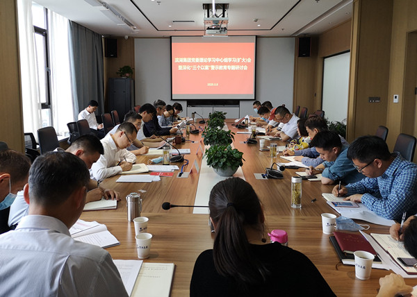 九游會老哥必備的交流社區_論壇帖吧