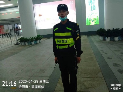 九游會老哥必備的交流社區_論壇帖吧