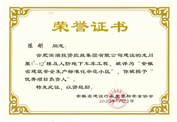 九游會老哥必備的交流社區_論壇帖吧