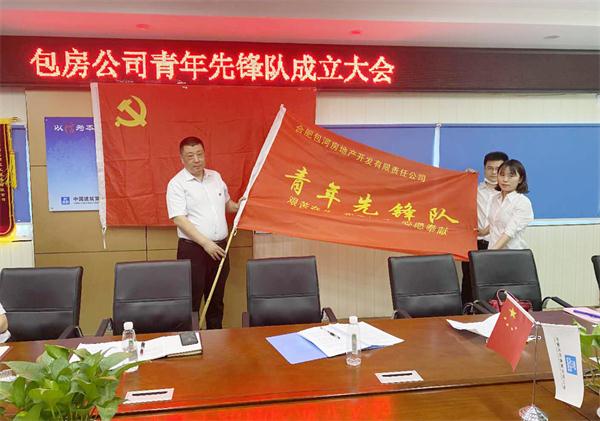 九游會老哥必備的交流社區_論壇帖吧