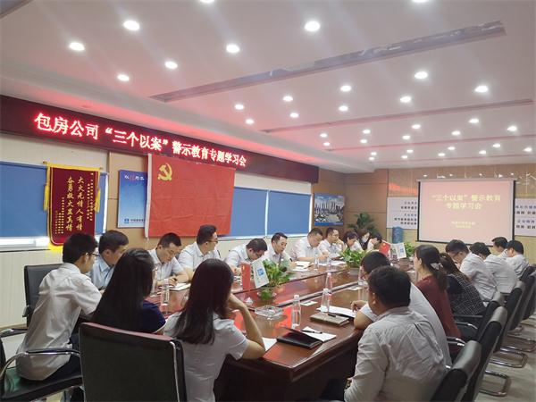 九游會(huì)老哥必備的交流社區(qū)_論壇帖吧