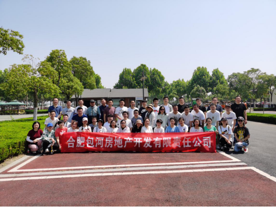 九游會老哥必備的交流社區_論壇帖吧