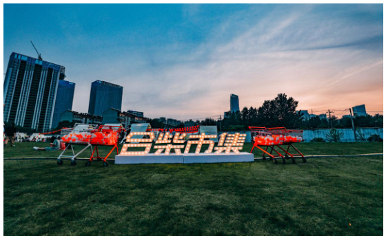 九游會老哥必備的交流社區(qū)_論壇帖吧