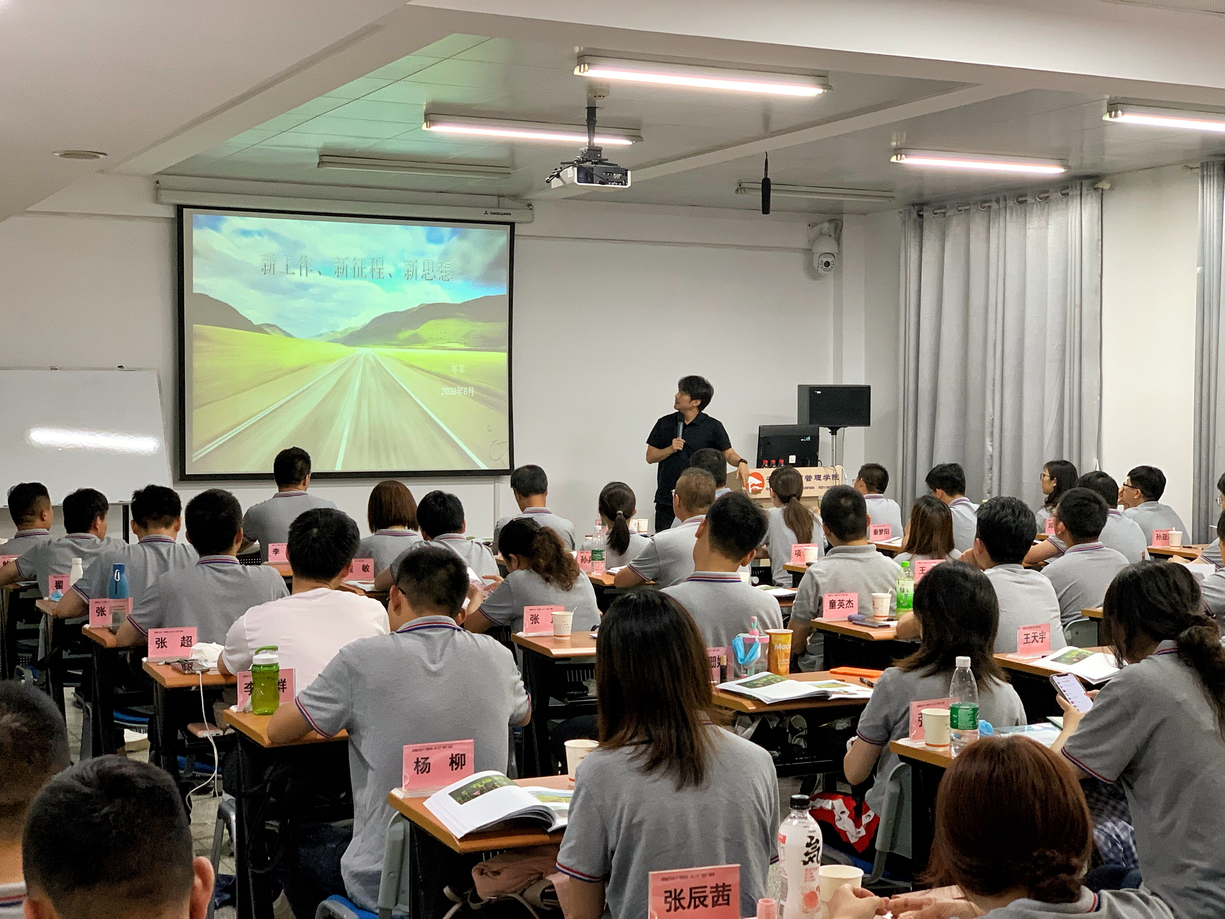 九游會老哥必備的交流社區_論壇帖吧