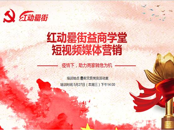 九游會老哥必備的交流社區_論壇帖吧