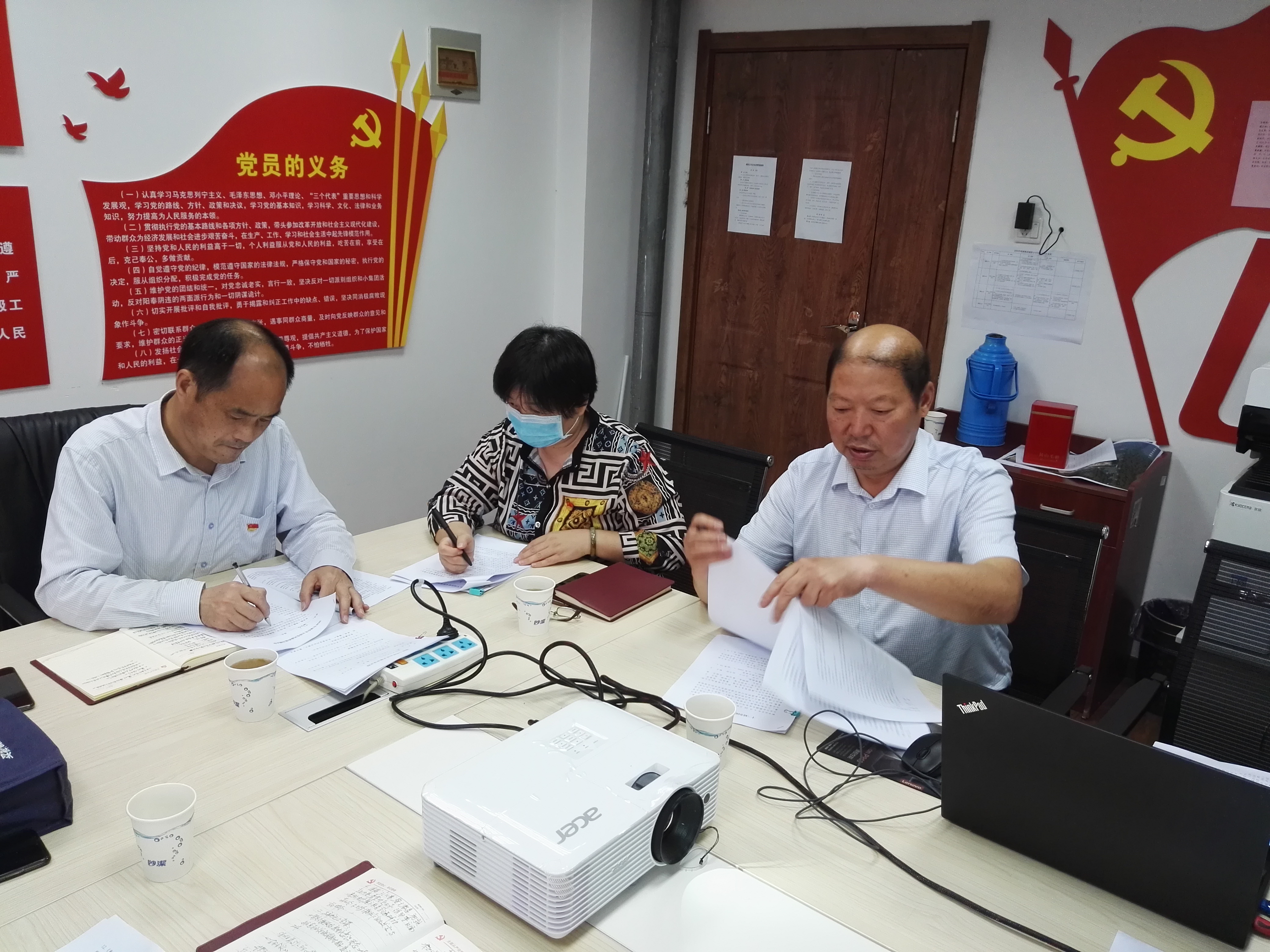 九游會老哥必備的交流社區(qū)_論壇帖吧