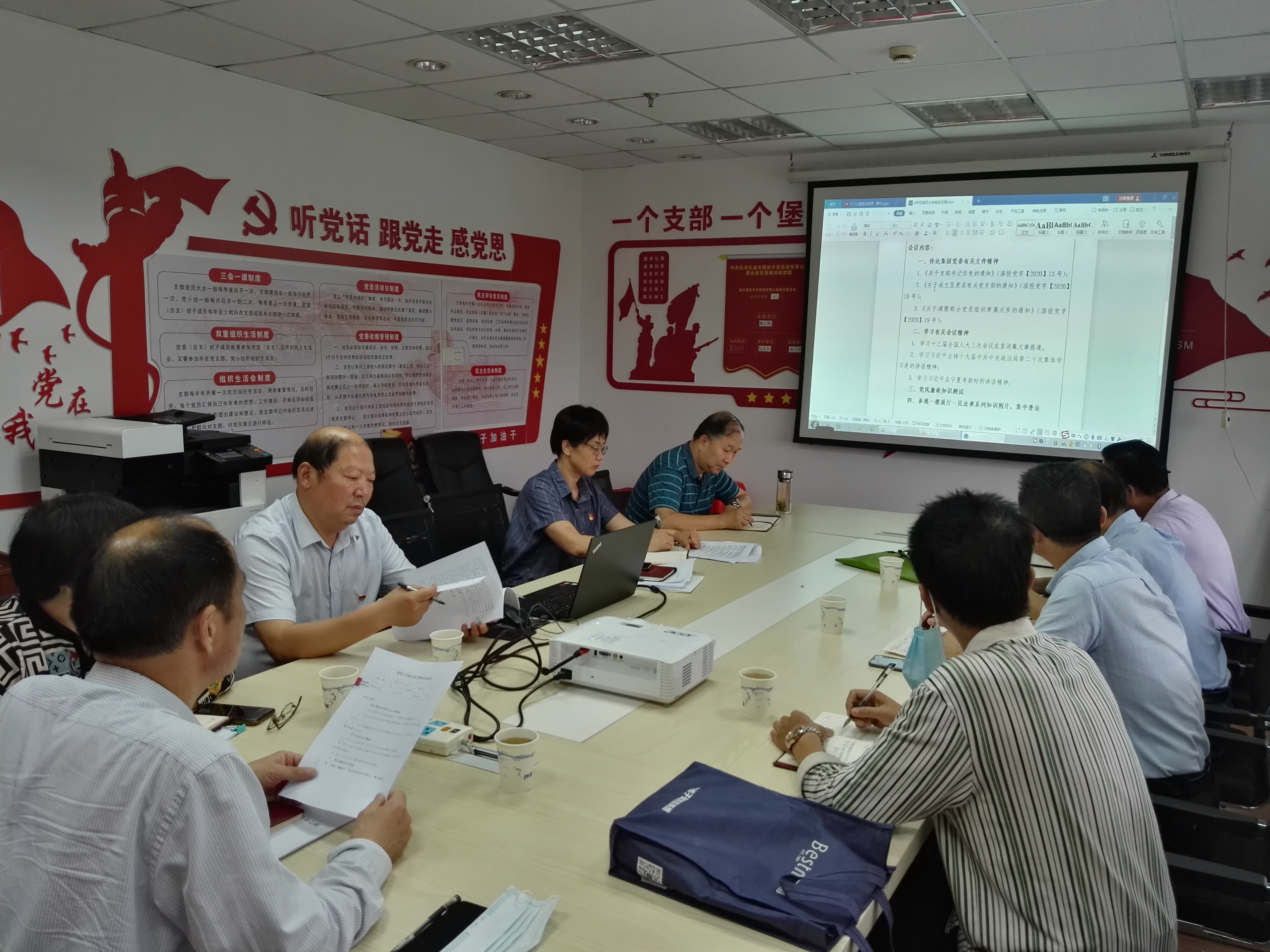 九游會老哥必備的交流社區_論壇帖吧