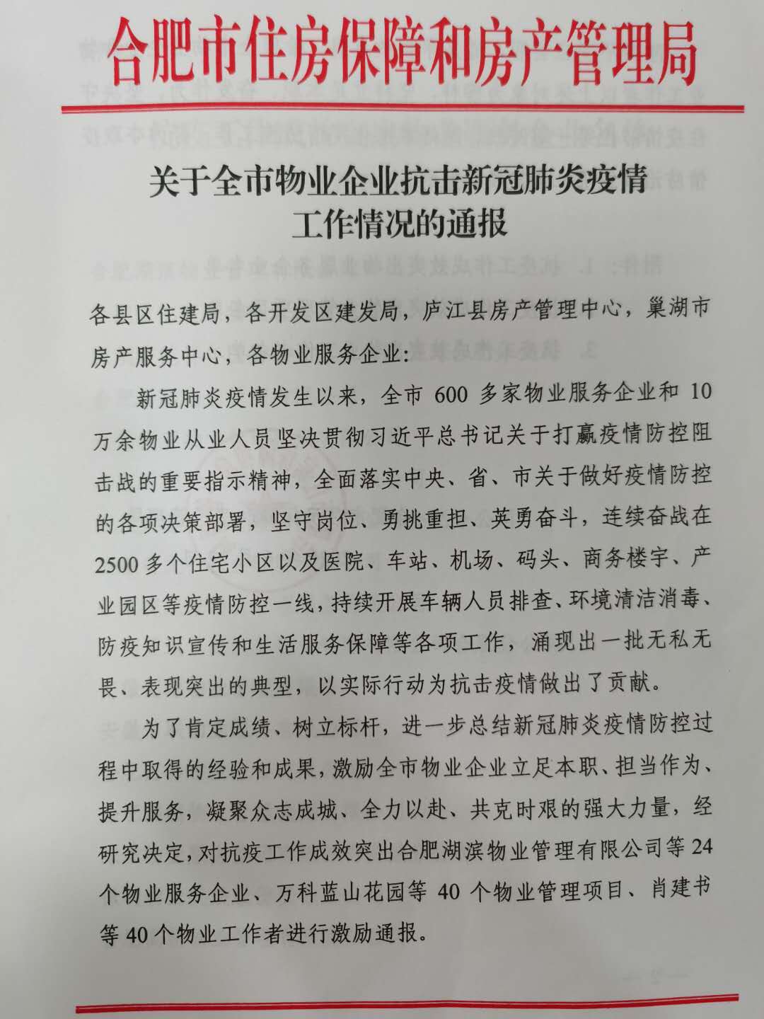 九游會老哥必備的交流社區_論壇帖吧
