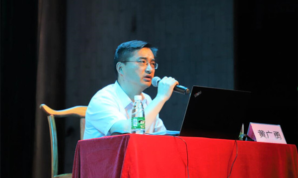 九游會老哥必備的交流社區_論壇帖吧