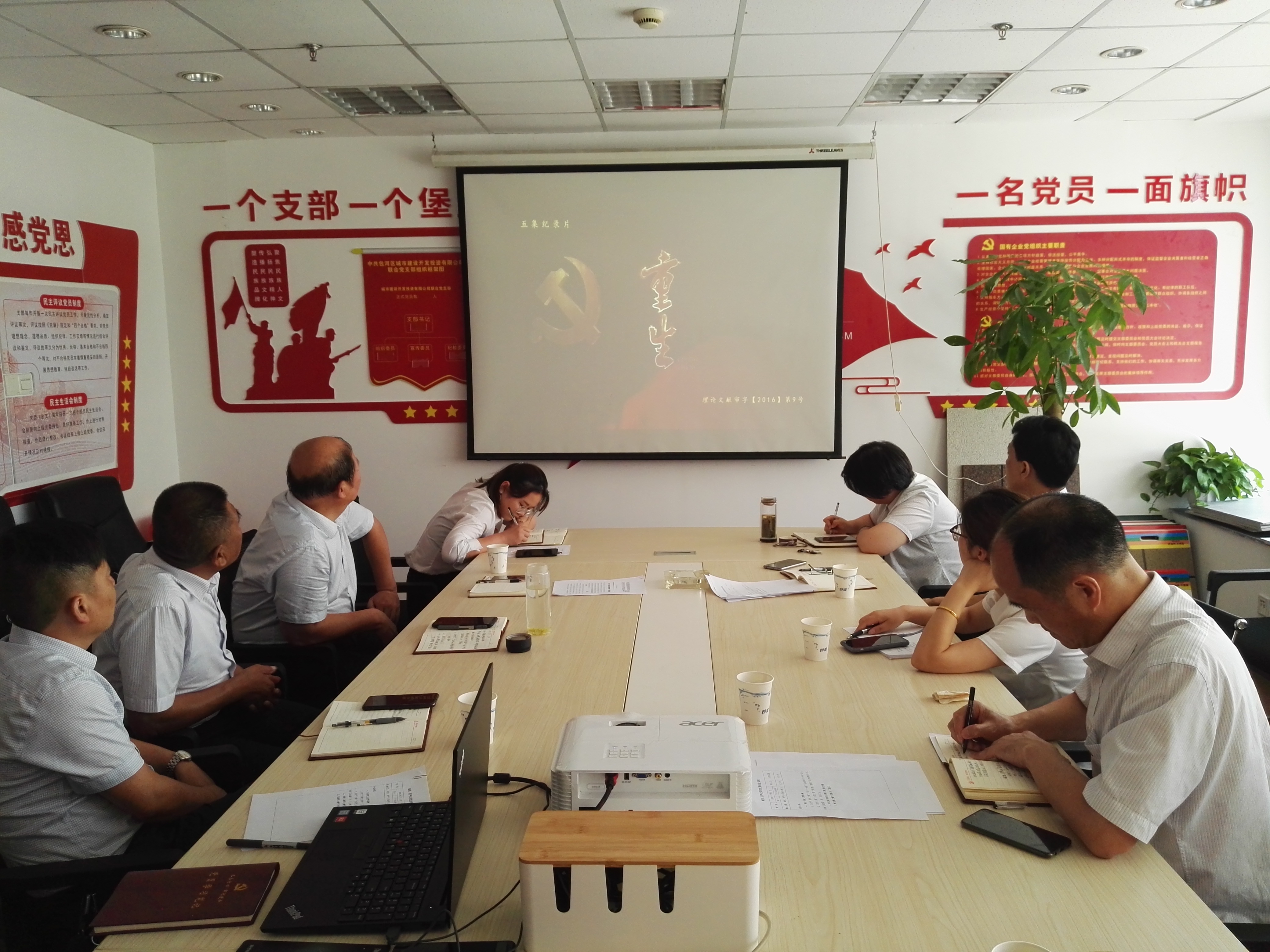 九游會老哥必備的交流社區_論壇帖吧