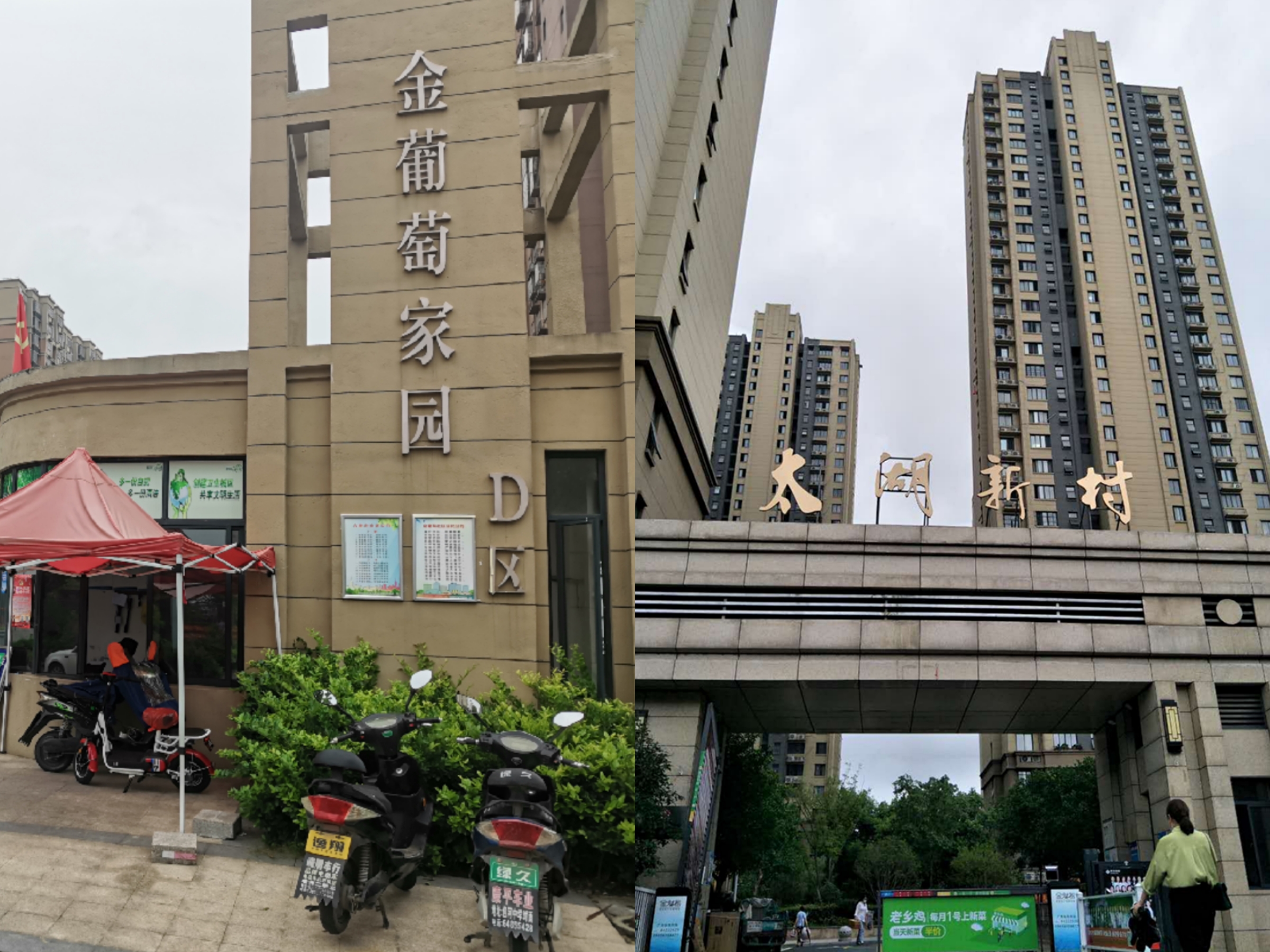 九游會(huì)老哥必備的交流社區(qū)_論壇帖吧