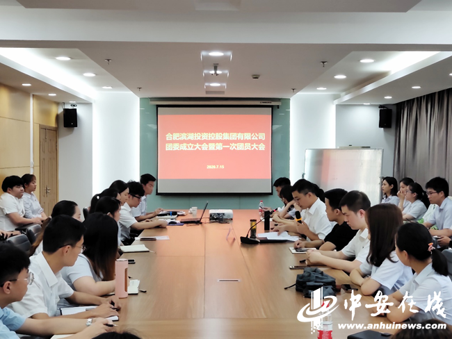 九游會老哥必備的交流社區_論壇帖吧