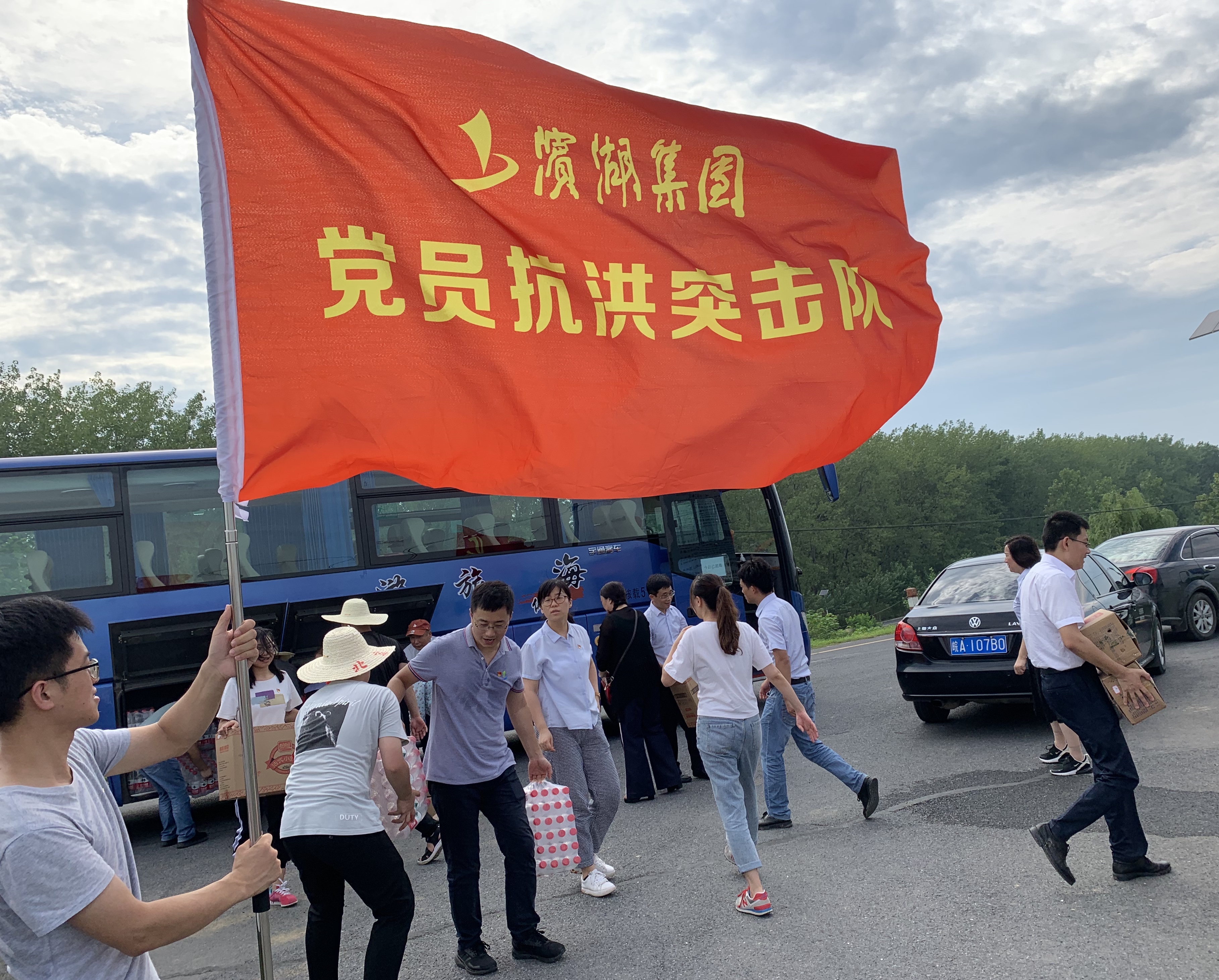 九游會老哥必備的交流社區_論壇帖吧