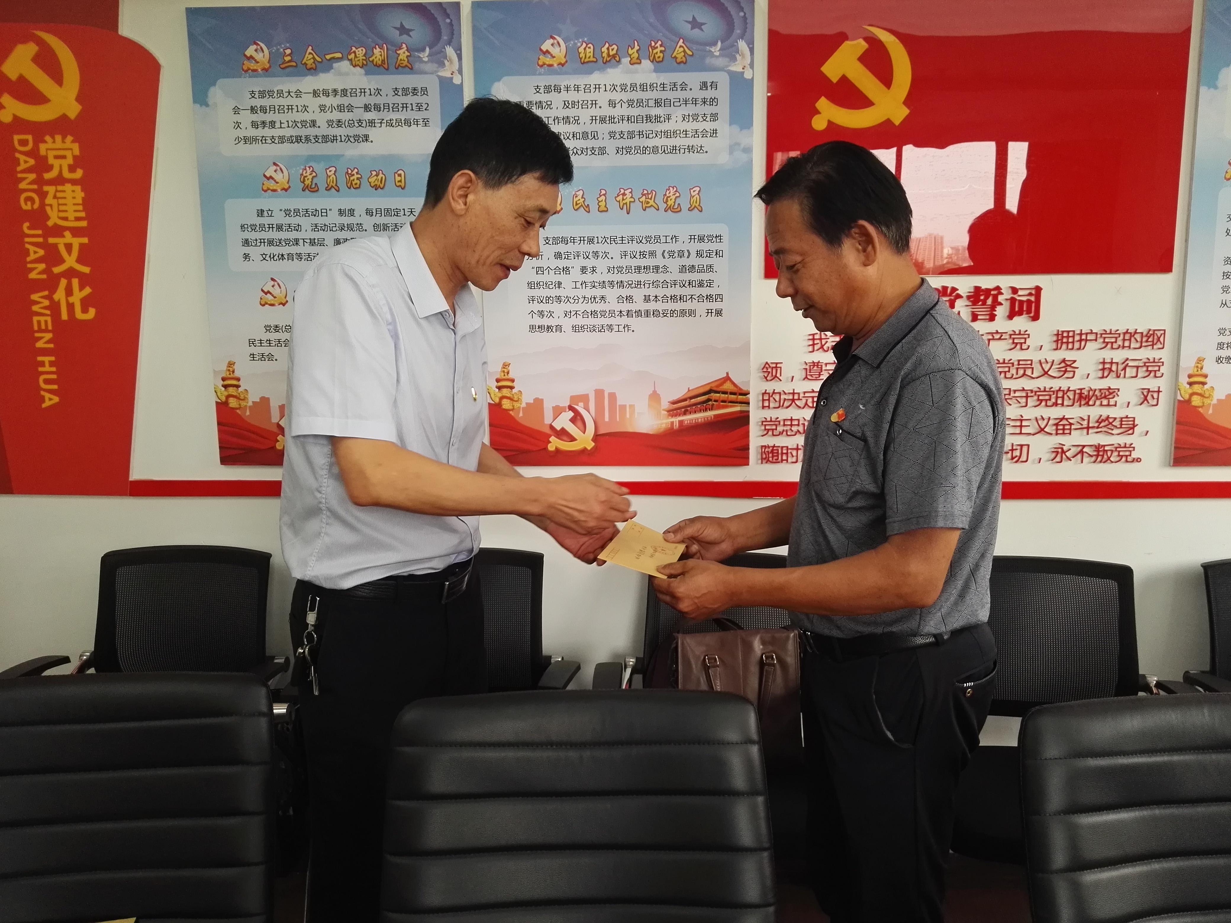 九游會老哥必備的交流社區(qū)_論壇帖吧