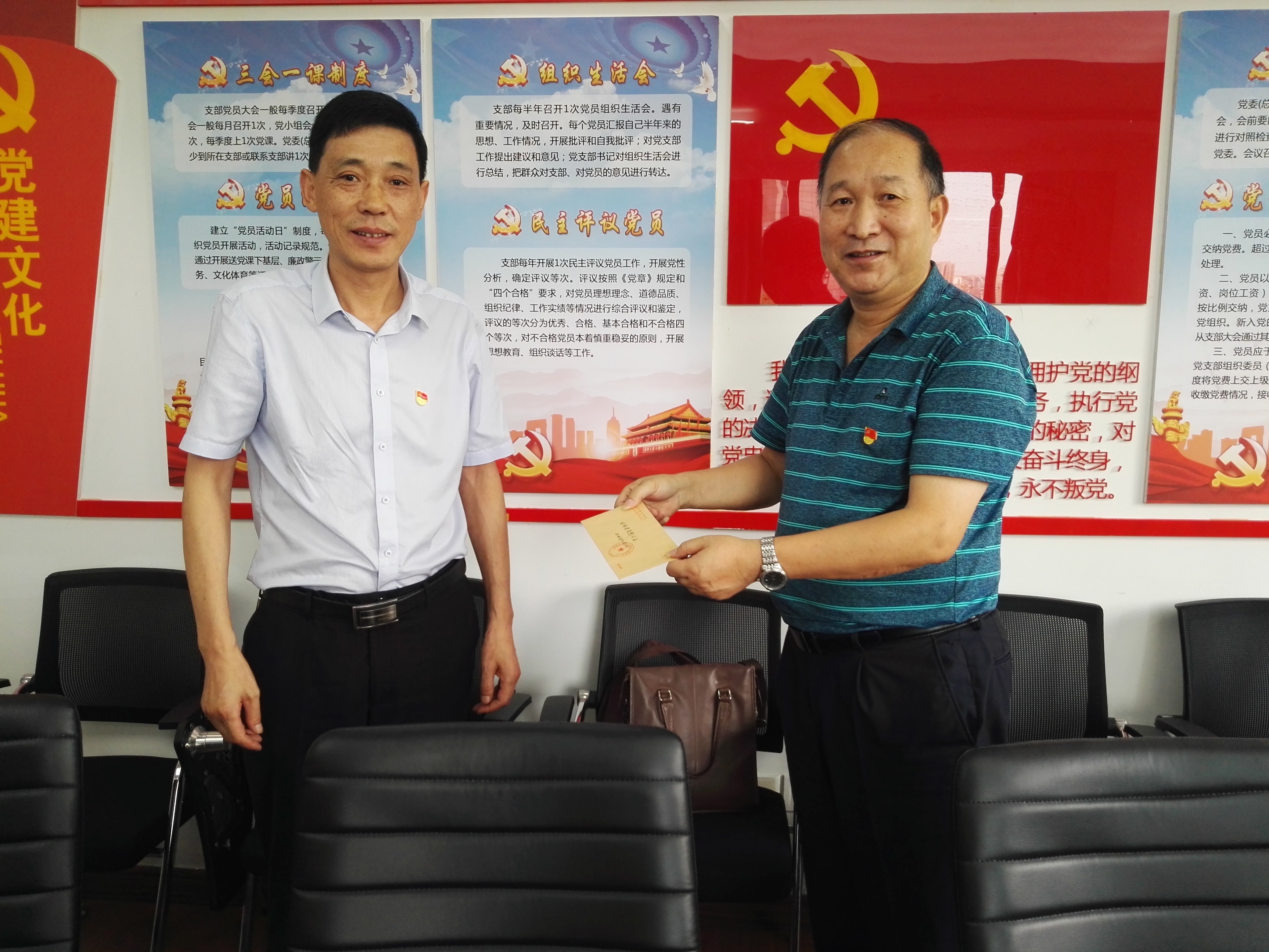 九游會老哥必備的交流社區_論壇帖吧