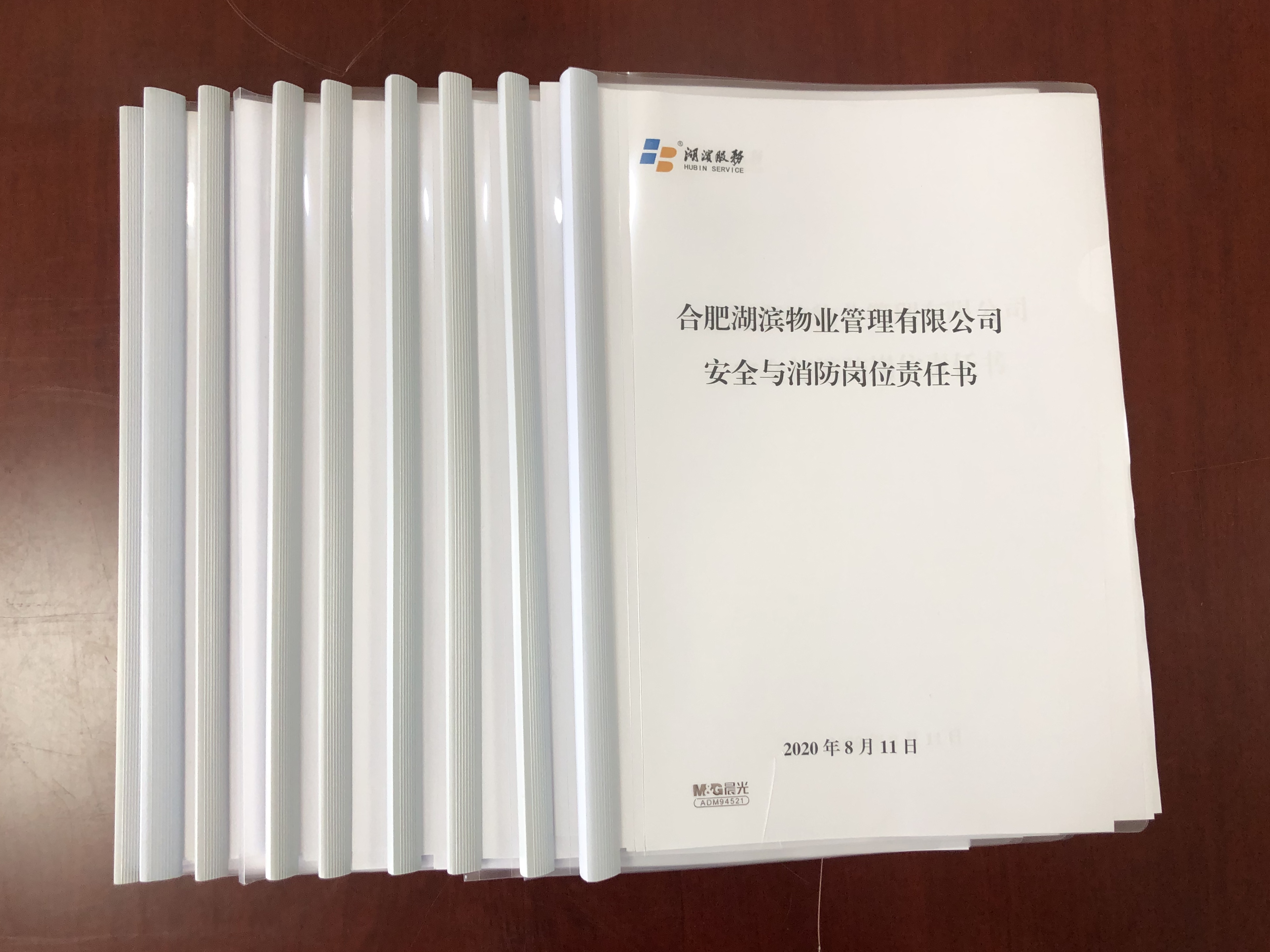 九游會老哥必備的交流社區_論壇帖吧