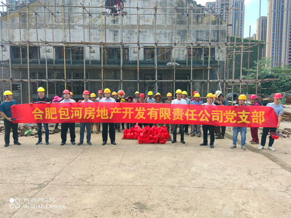 九游會老哥必備的交流社區_論壇帖吧