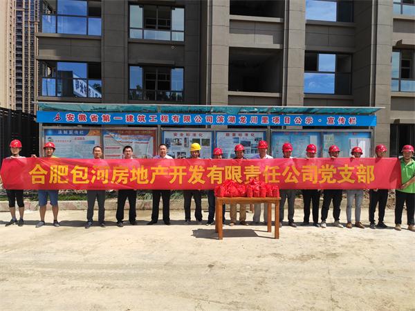 九游會老哥必備的交流社區_論壇帖吧