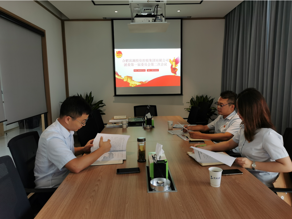 九游會老哥必備的交流社區(qū)_論壇帖吧