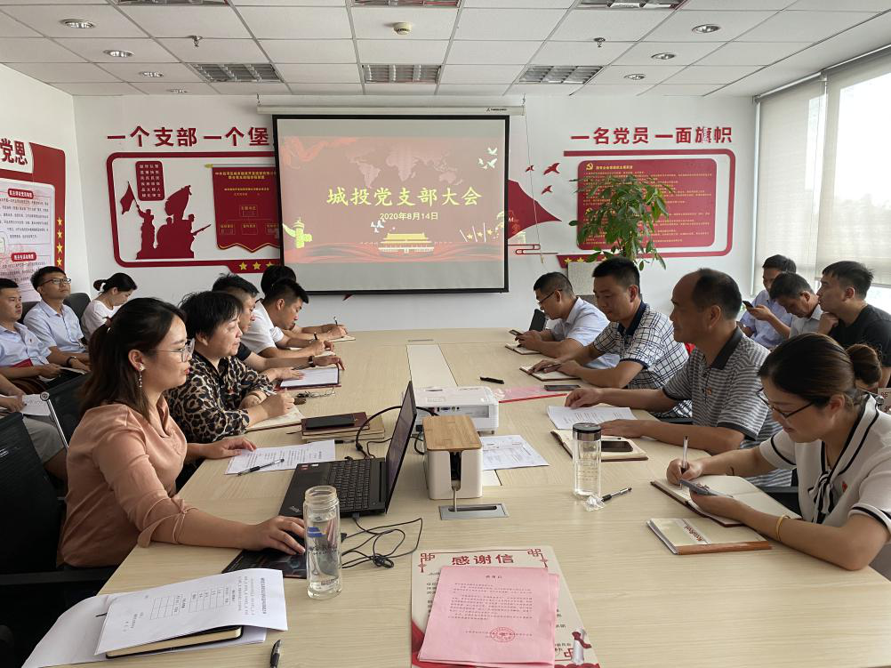 九游會老哥必備的交流社區(qū)_論壇帖吧