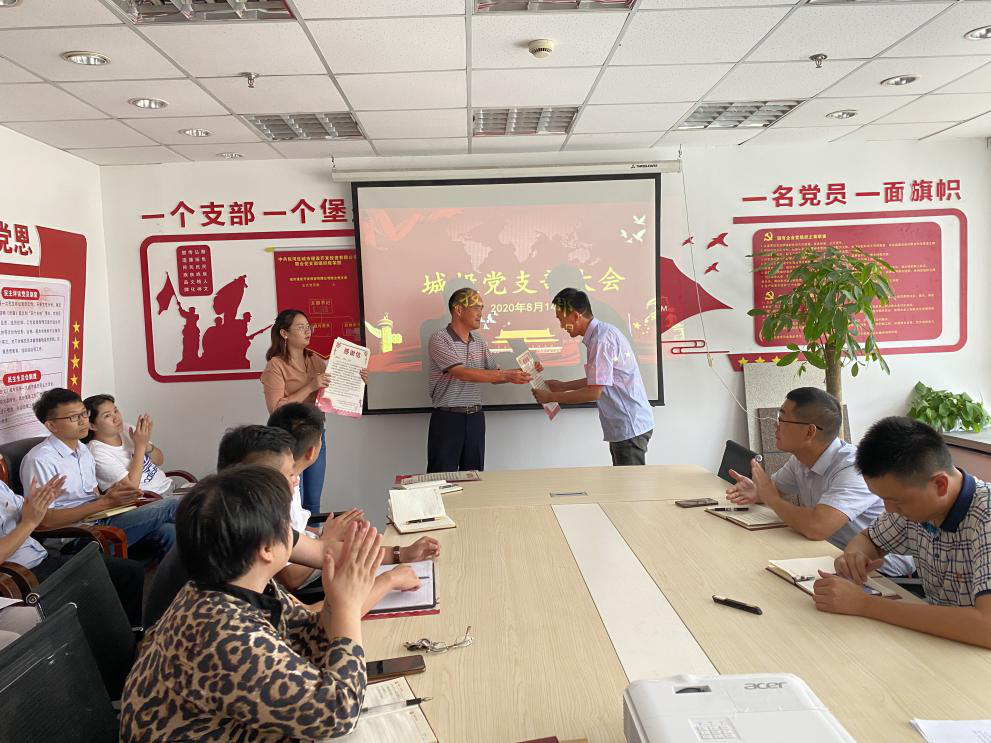 九游會老哥必備的交流社區(qū)_論壇帖吧