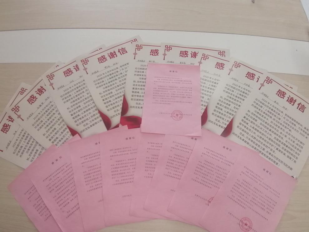 九游會老哥必備的交流社區(qū)_論壇帖吧