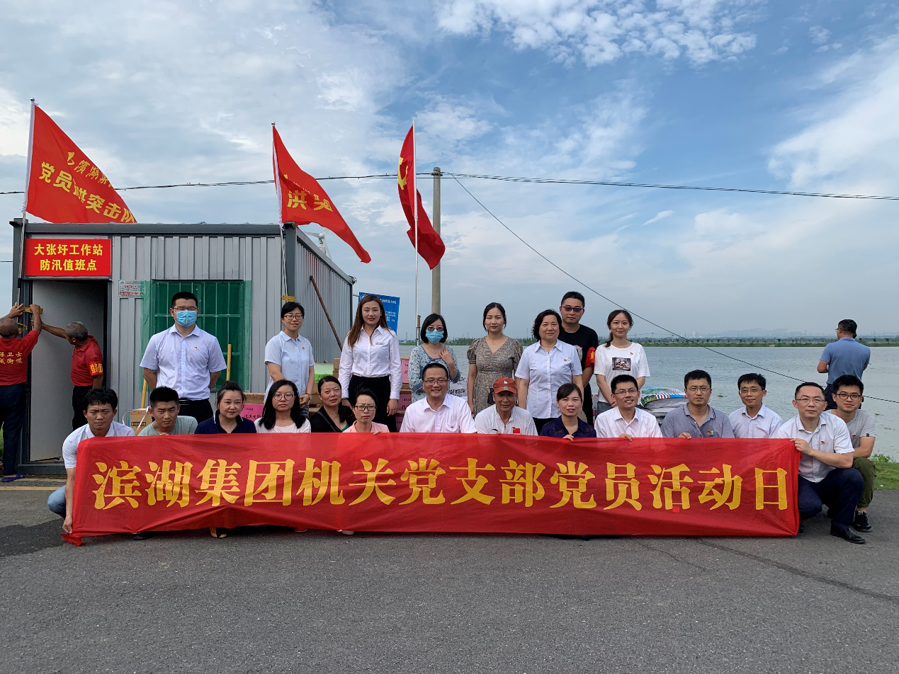 九游會老哥必備的交流社區_論壇帖吧