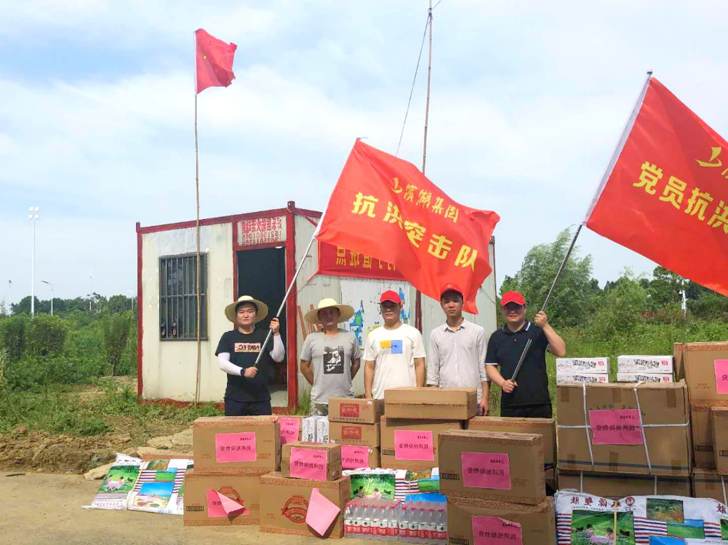 九游會老哥必備的交流社區_論壇帖吧