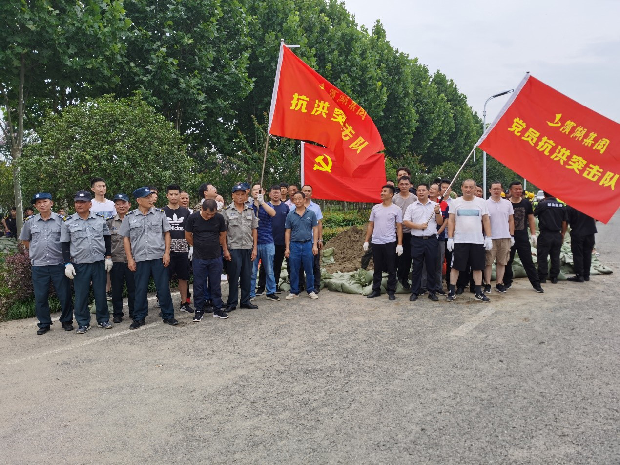 九游會老哥必備的交流社區_論壇帖吧