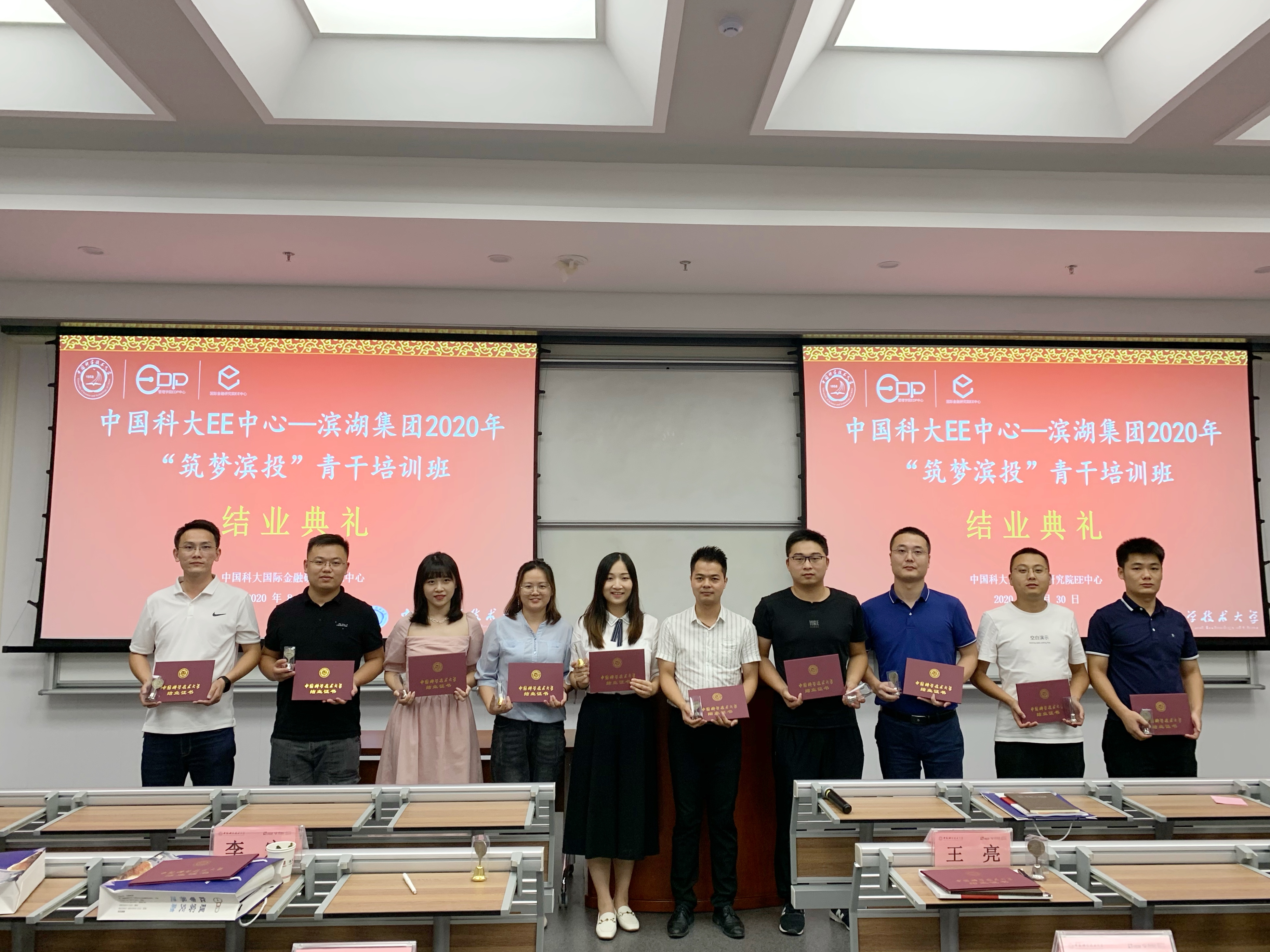 九游會老哥必備的交流社區_論壇帖吧