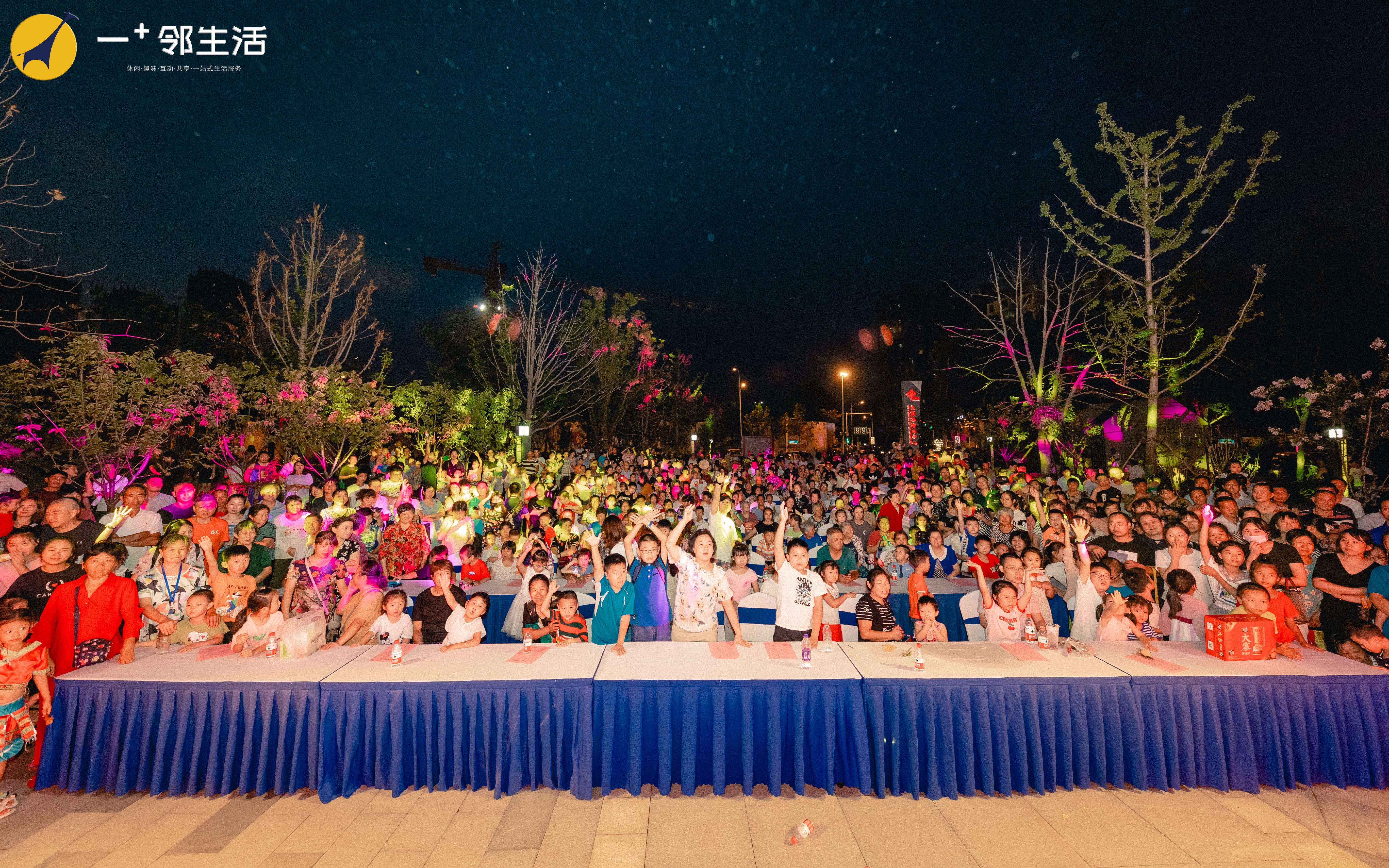 九游會老哥必備的交流社區_論壇帖吧