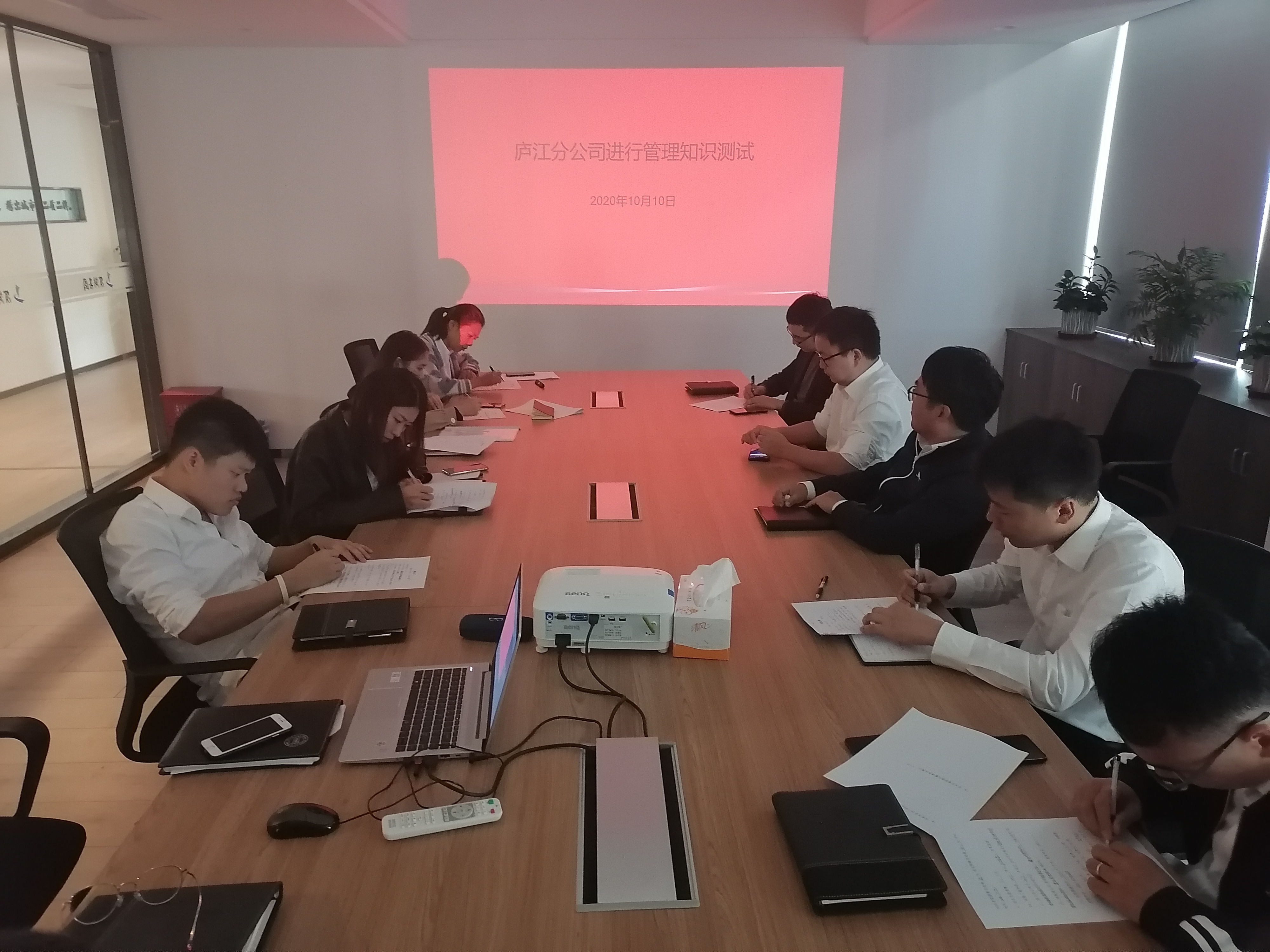 九游會老哥必備的交流社區_論壇帖吧