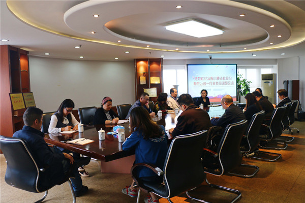 九游會老哥必備的交流社區_論壇帖吧