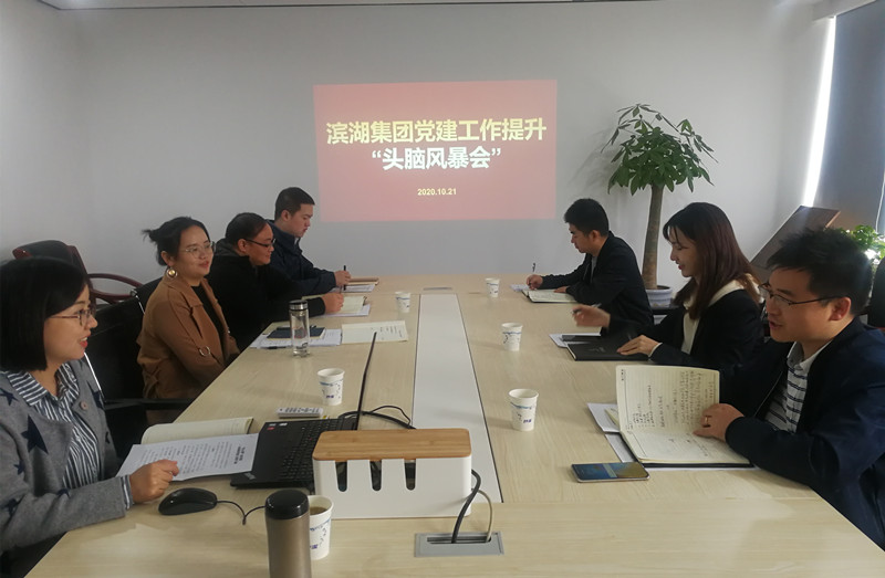 九游會老哥必備的交流社區_論壇帖吧