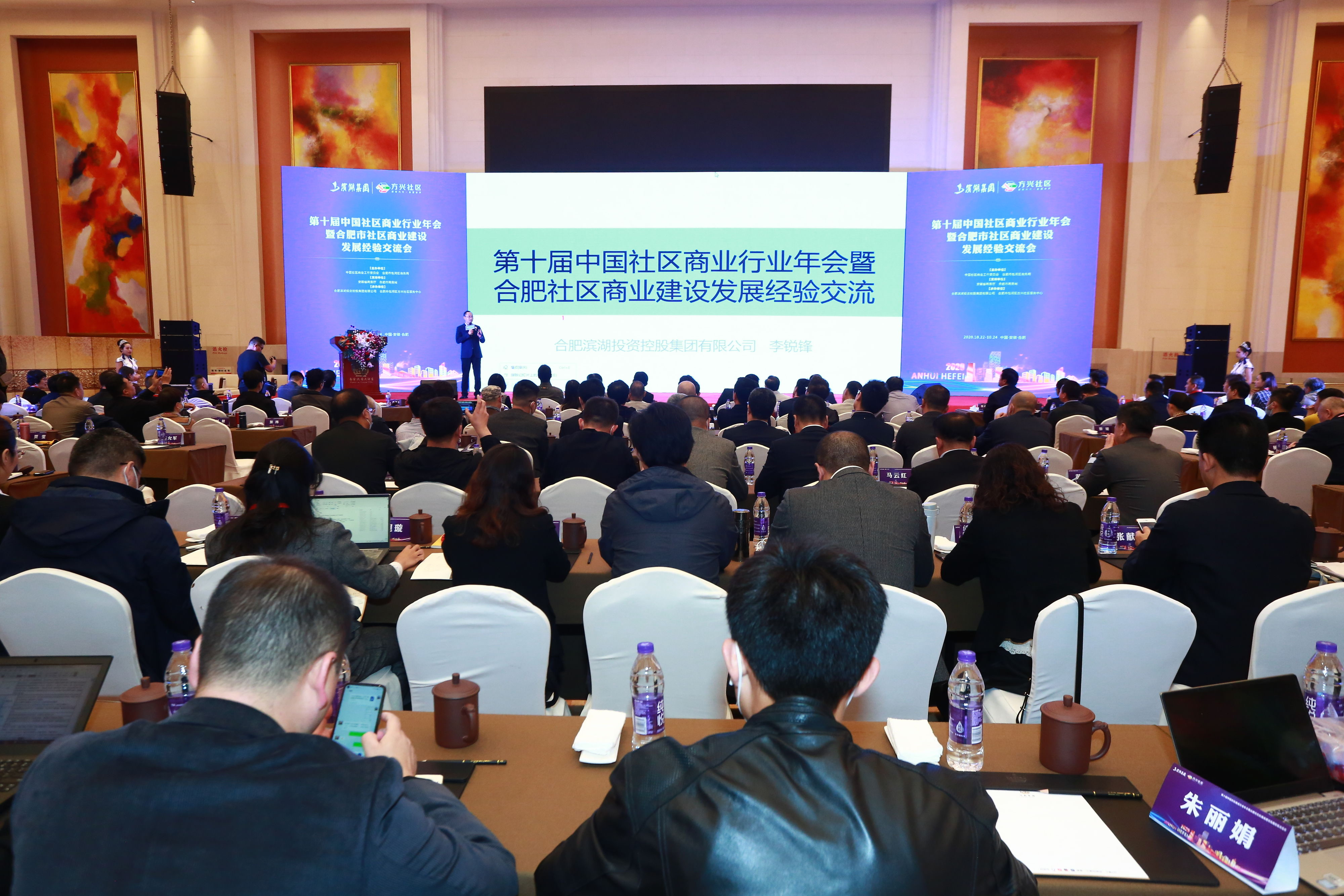 九游會老哥必備的交流社區(qū)_論壇帖吧