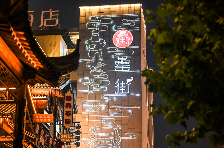 九游會老哥必備的交流社區_論壇帖吧