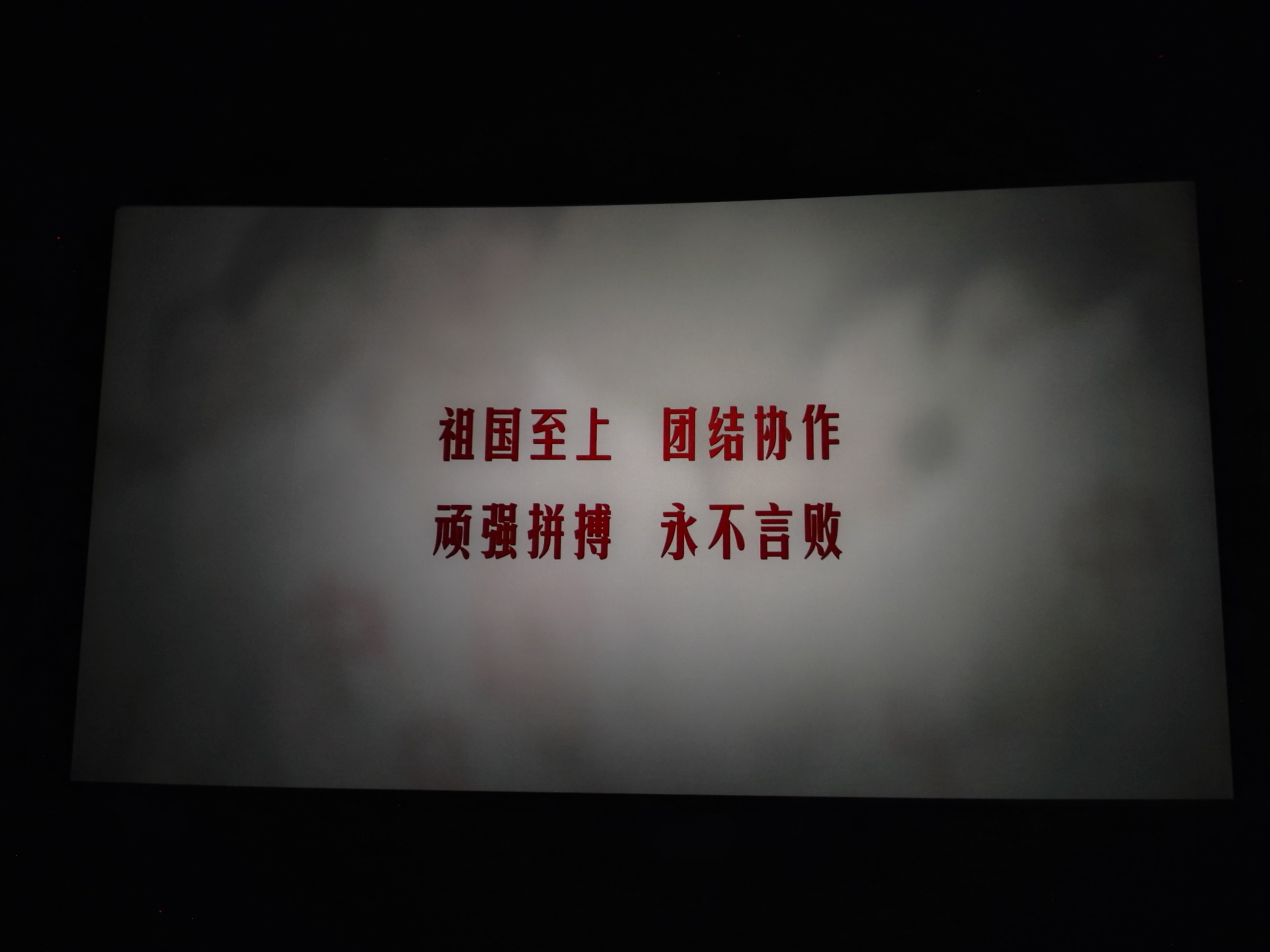 九游會老哥必備的交流社區_論壇帖吧