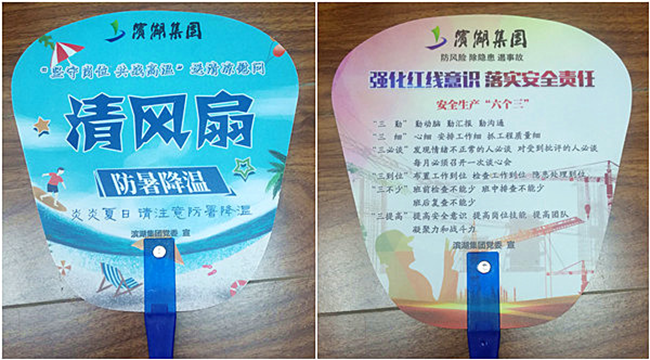 九游會老哥必備的交流社區_論壇帖吧