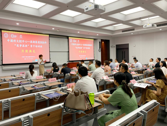 九游會老哥必備的交流社區_論壇帖吧