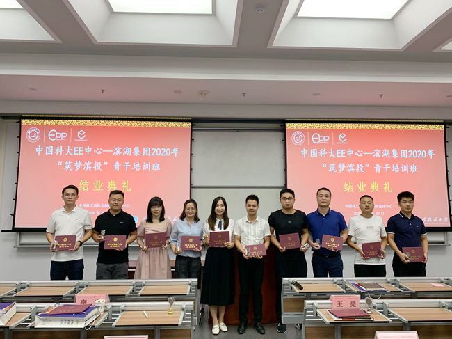 九游會老哥必備的交流社區_論壇帖吧