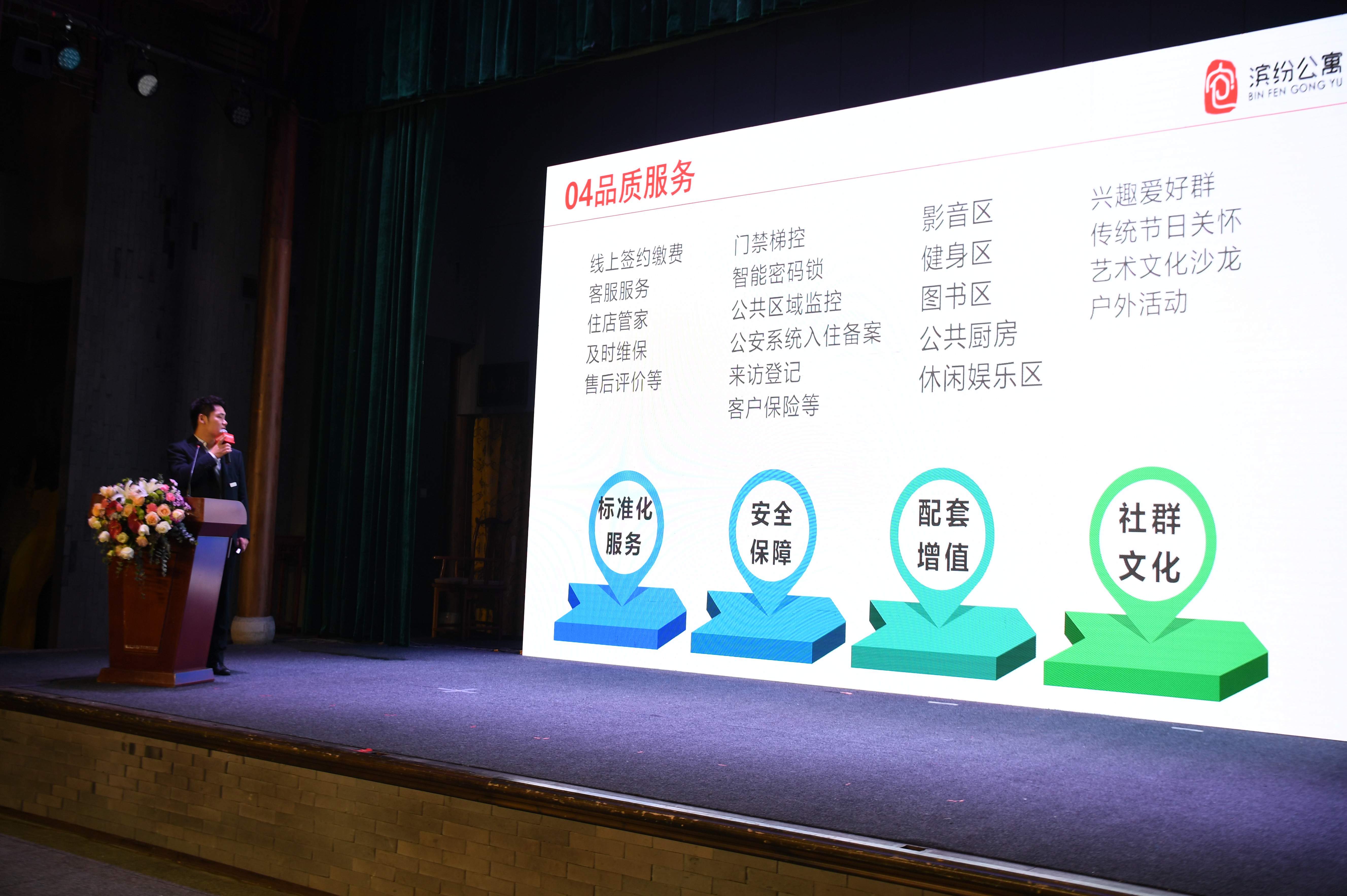 九游會老哥必備的交流社區_論壇帖吧