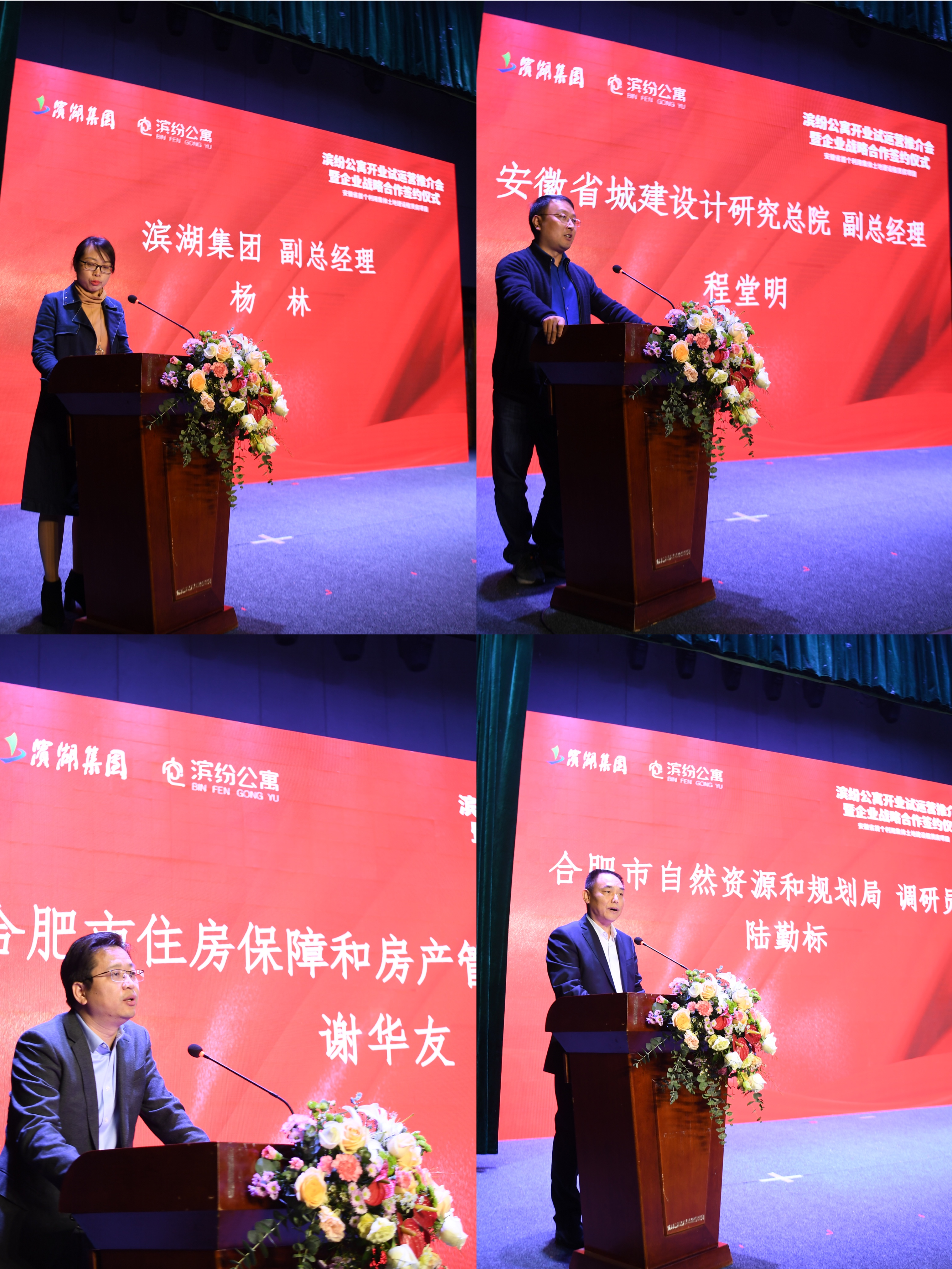 九游會老哥必備的交流社區_論壇帖吧