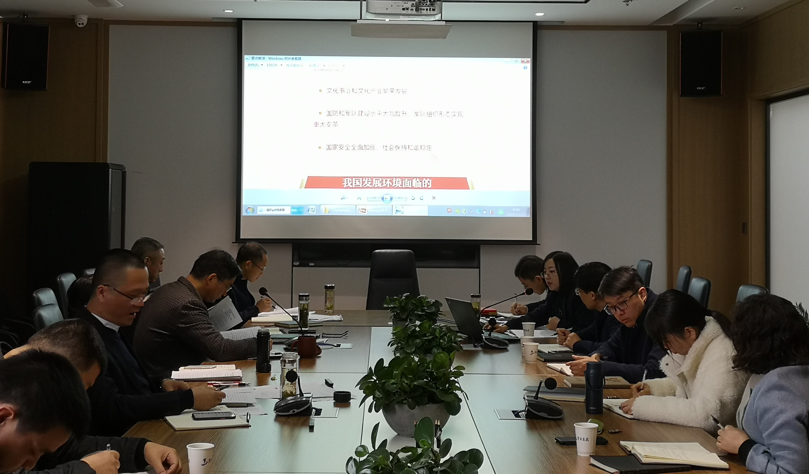 九游會老哥必備的交流社區_論壇帖吧