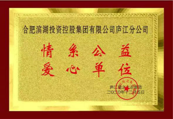 九游會老哥必備的交流社區_論壇帖吧