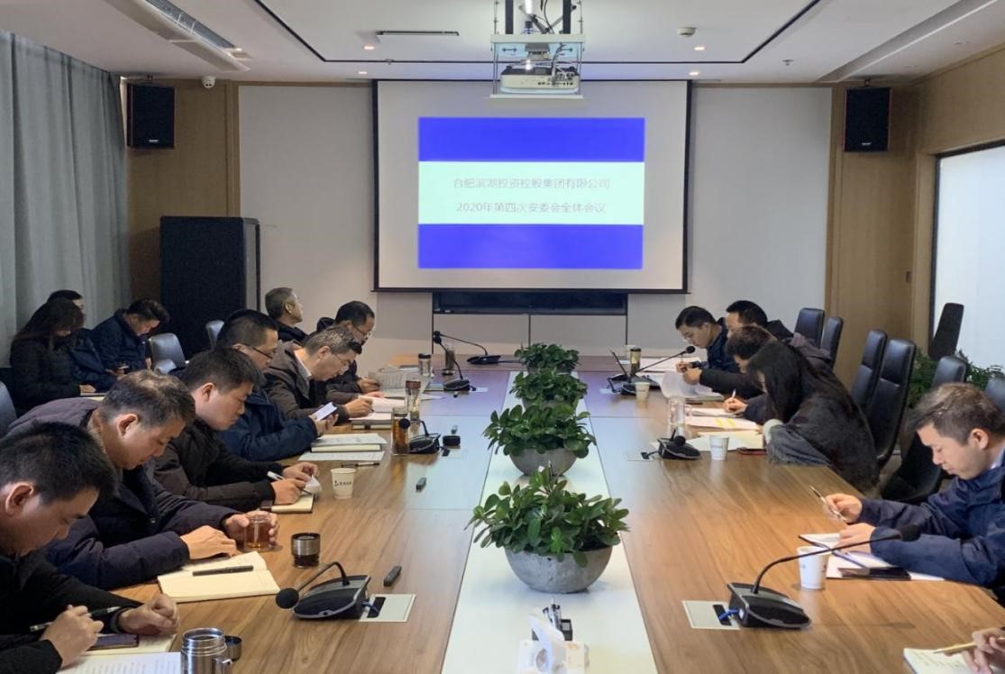 九游會老哥必備的交流社區_論壇帖吧